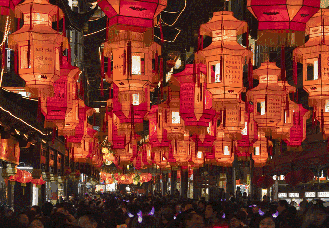 1708995273489909.gif 灯会.gif