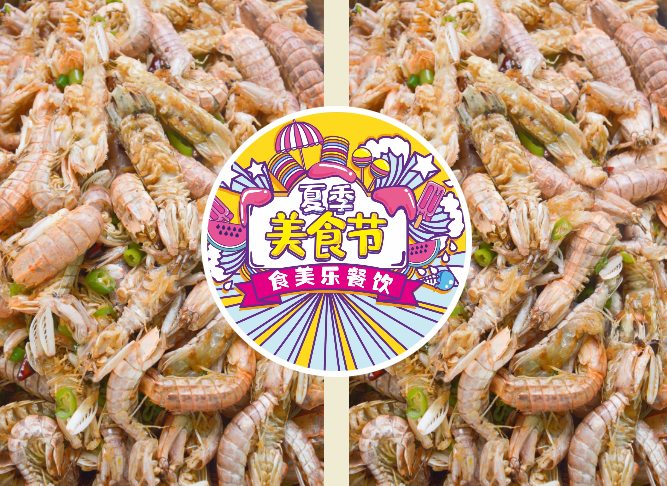 1713750328676330.png 001.png